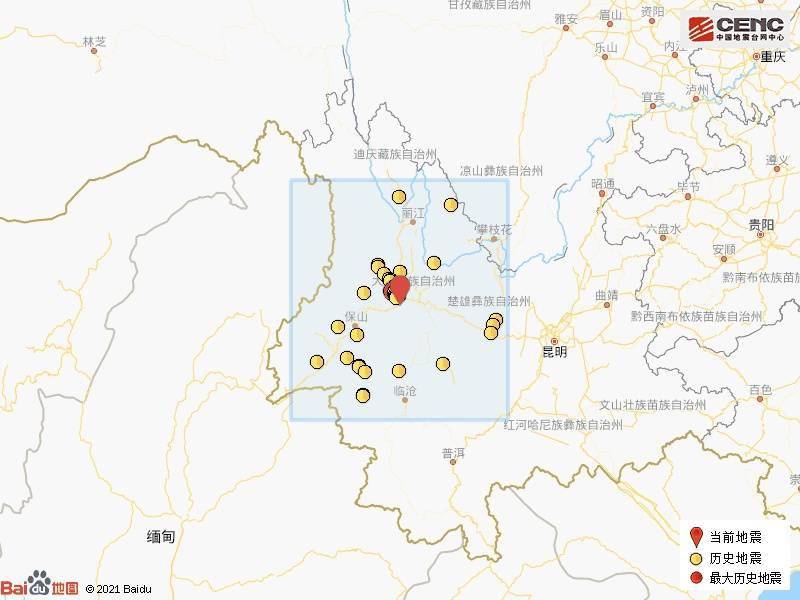 大理州2021年各县gdp_大理州2019年GDP出炉 大理市排第一 祥云县第二...(2)