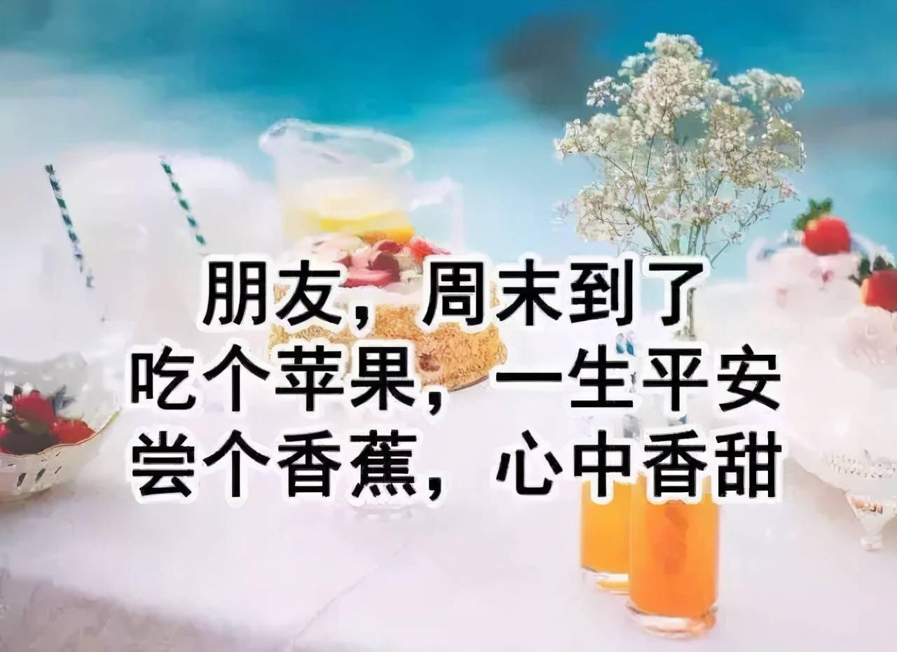 6a4fa92779f444bd97d8a04ad66a2aea.jpeg