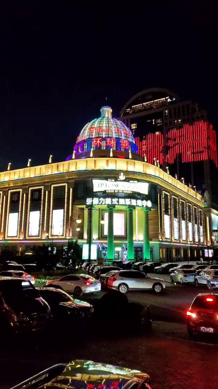 这就是兰州人梦寐以求的环球港可惜项目运作这些年至今还是无动于衷