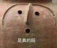 低温烘焙粮是真优秀还是智商税？我们从欧恩焙说起！ 