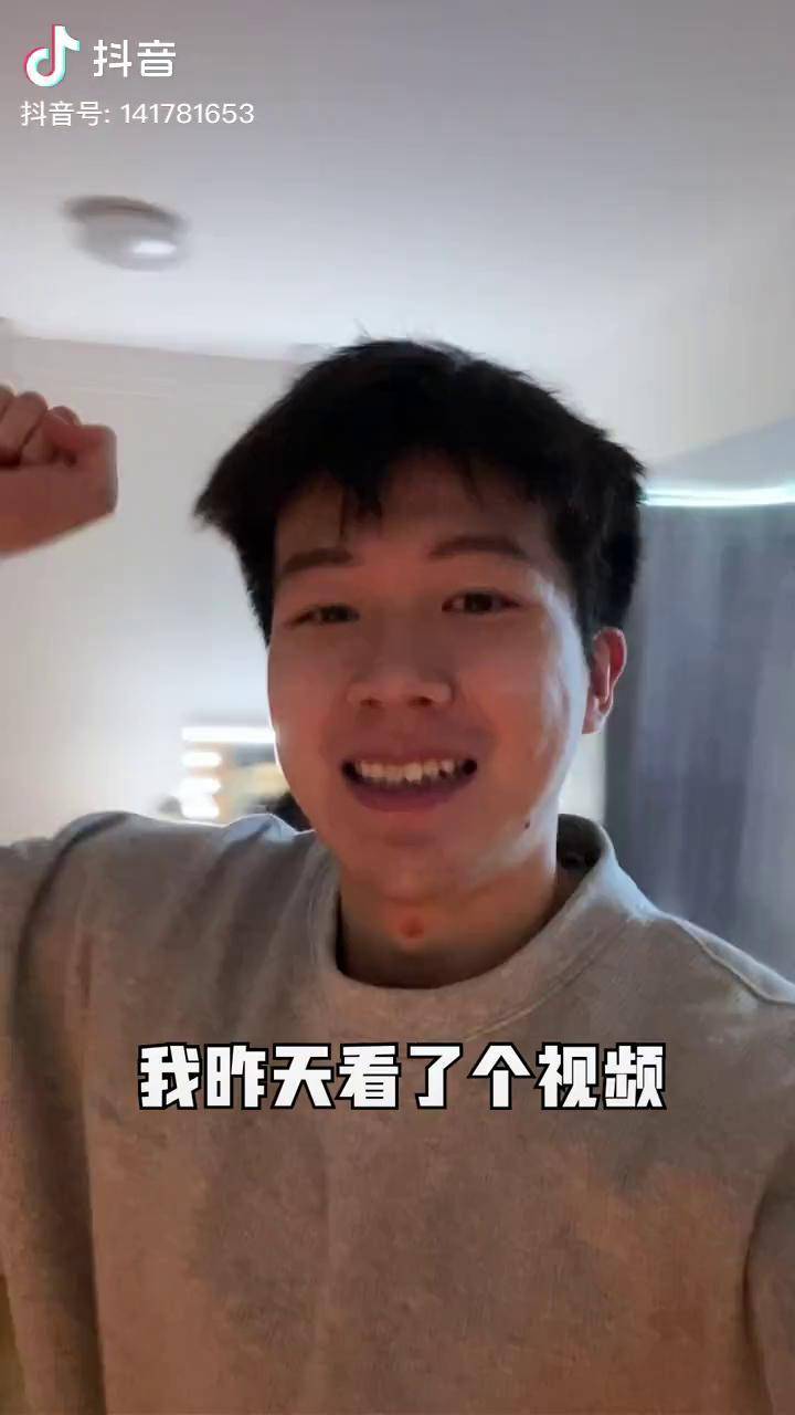 杭州油王去油成功各位朋友们请把陈思建好帅打在公屏上好嘛