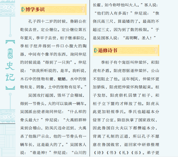 d8f67d810f2345859f5ab1ed8fba4205.png