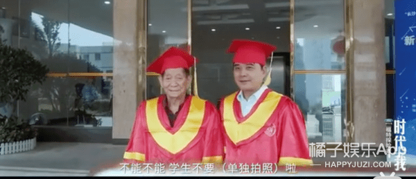 原创
这份伟大无需多言!回忆关于袁老的34件小事,愿最亲切的您晚安
