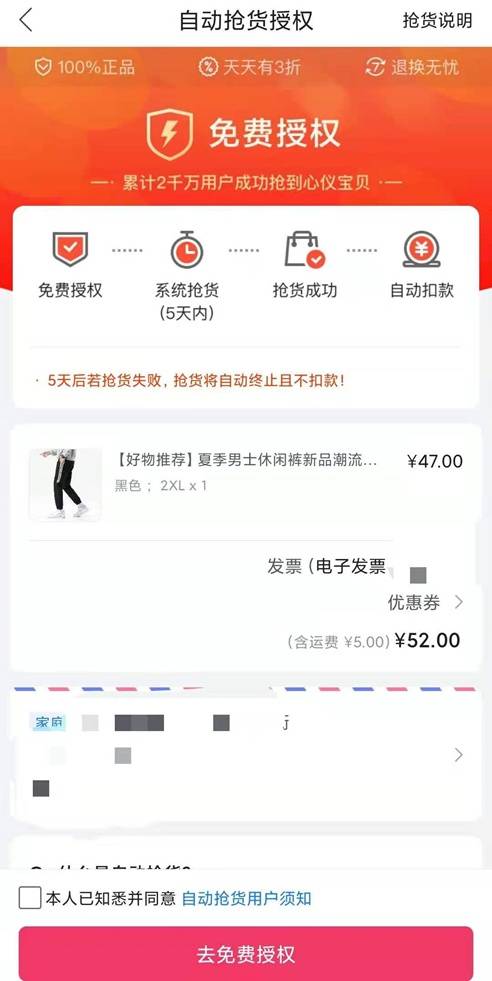 【ks业务低价自助下单转发
 /ks自动下单平台】