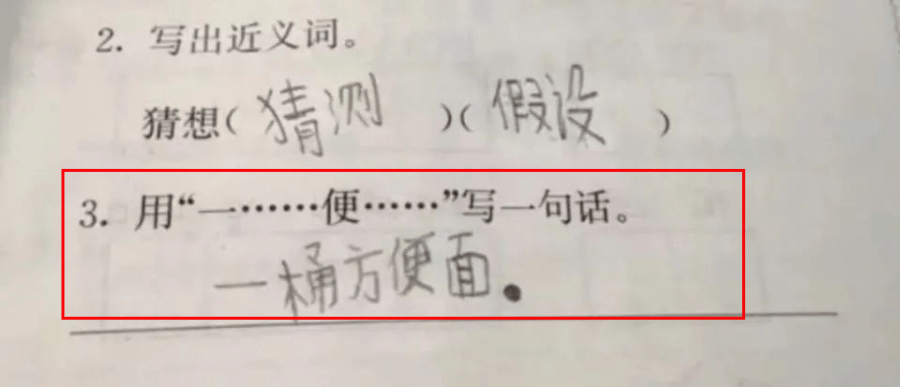 089b3573bdd445e0a25d1c2e0d81cfea.png