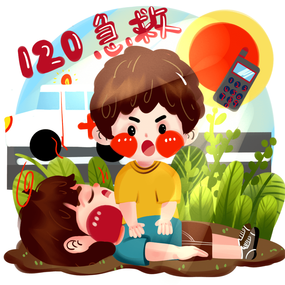 0cd9f23a11af485c9edb6c5367958e08.png