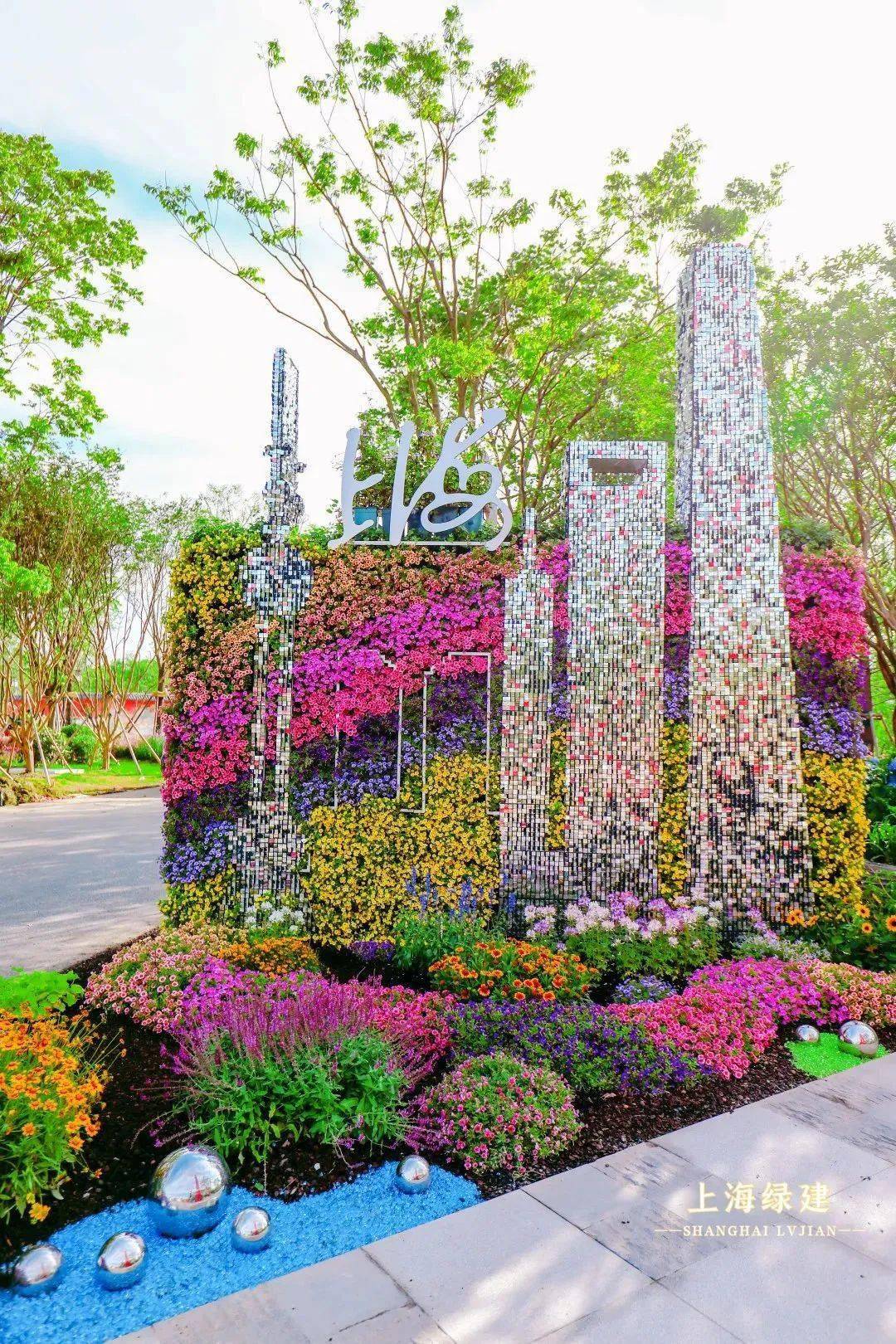 探索花博會上海園源夢園實景圖來了六大展區各具特色