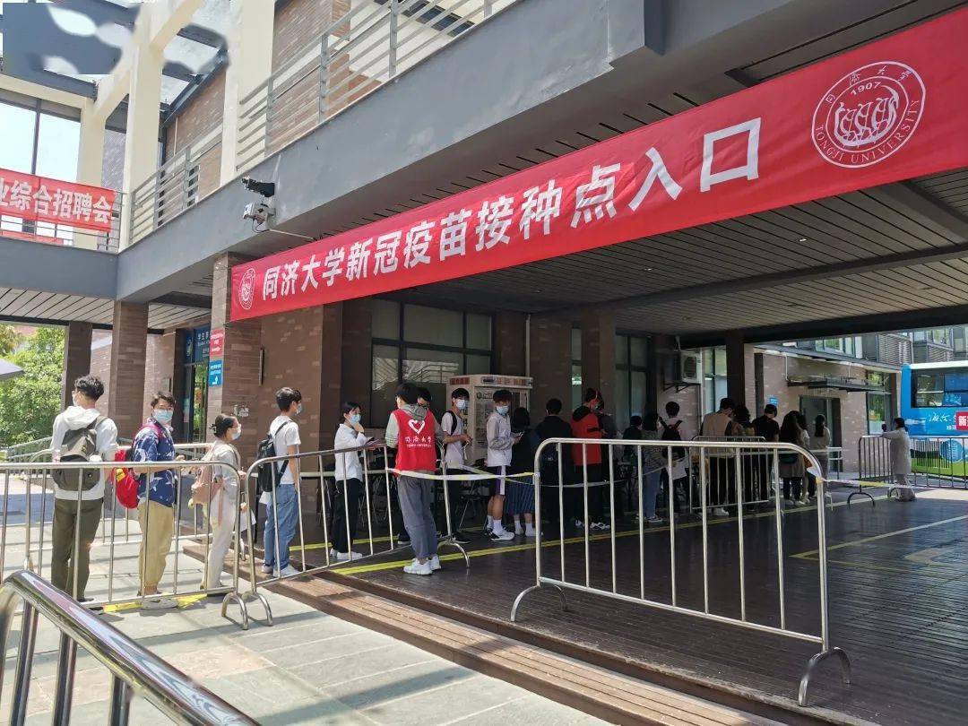 杨浦区融媒体中心原创稿件,转载请注明出处文字/摄影:毛信慧编辑:吴