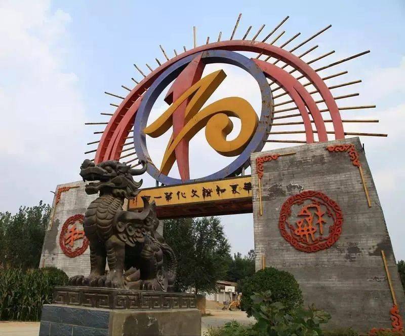 临西万和宫欢迎您!