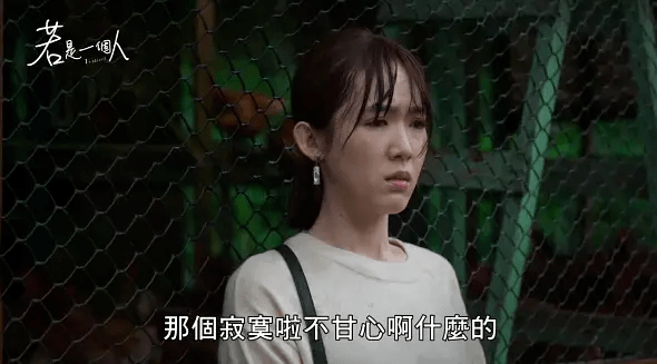 毫无甜度,这剧凭什么让人觉得温暖治愈?