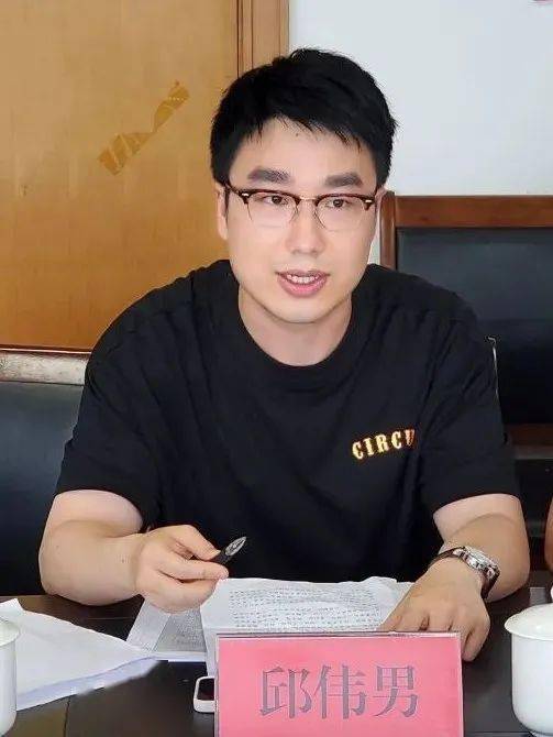 团市委召开共青团数字化改革工作专家座谈会