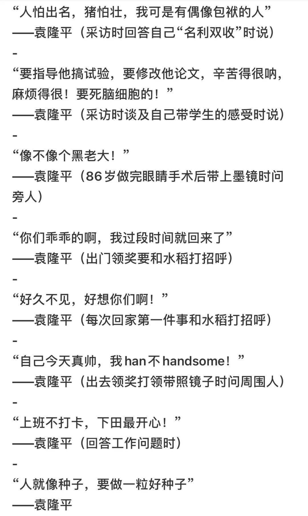 一条大河的简谱_一条大河简谱歌谱(3)
