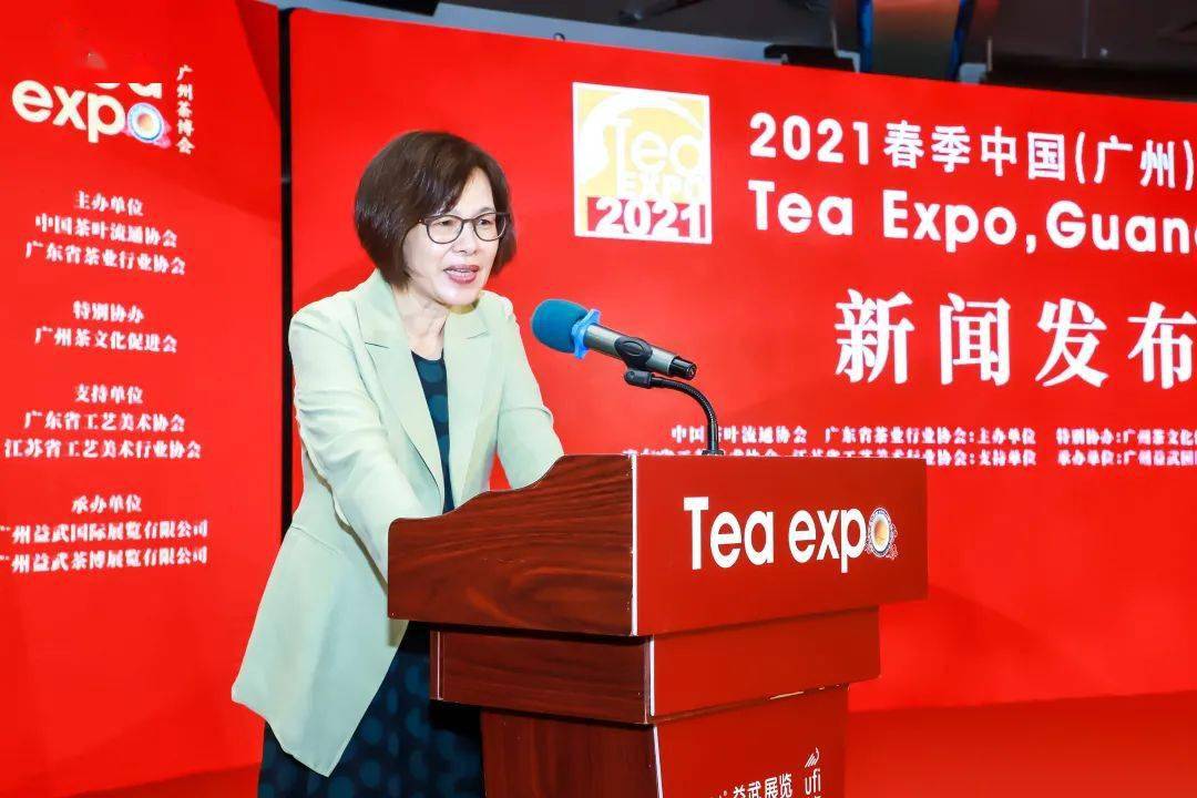 广州益武国际展览有限公司董事长胡卫红致欢迎辞