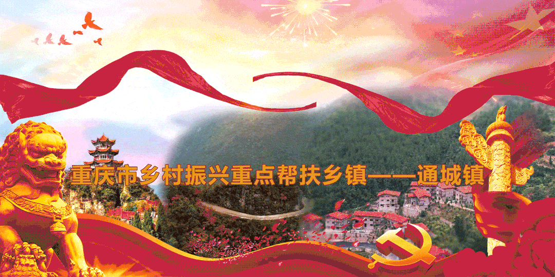 近几天广州市报告新冠肺炎本地确诊病例重庆市疾控中心再再再次