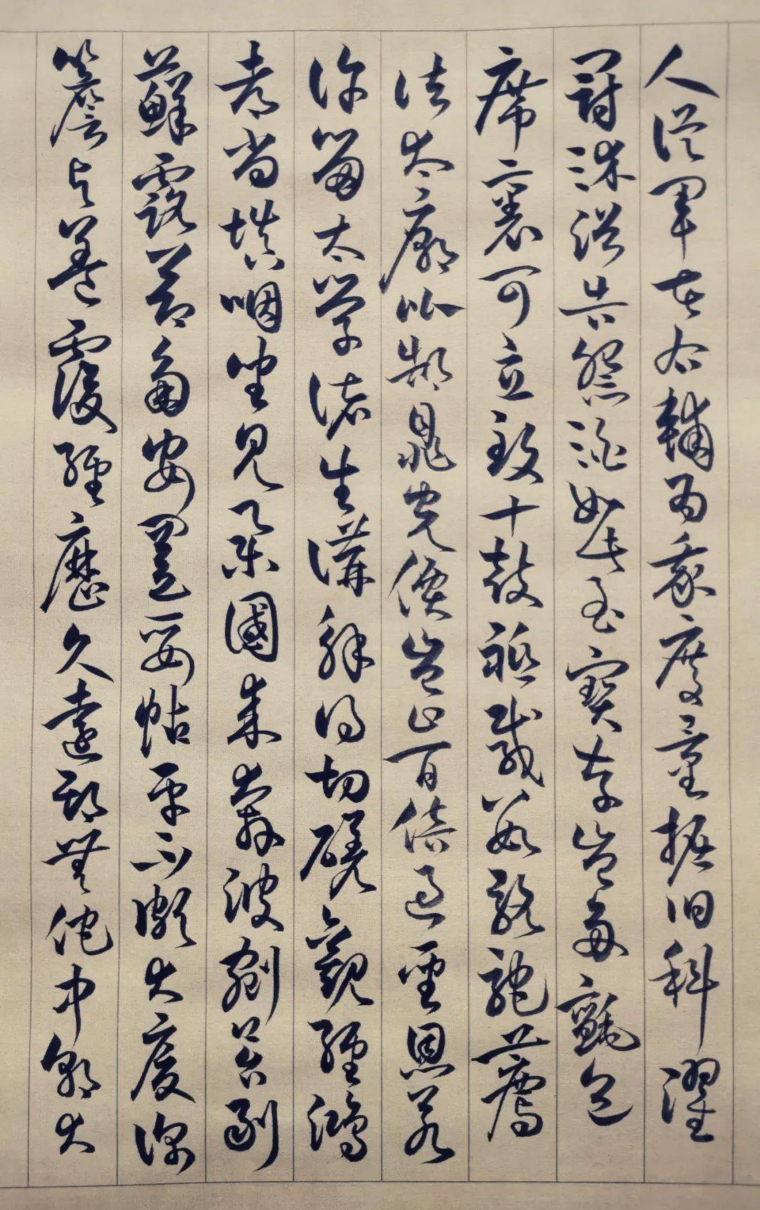 识草堂第三季唐诗三百首之159韩愈石鼓歌