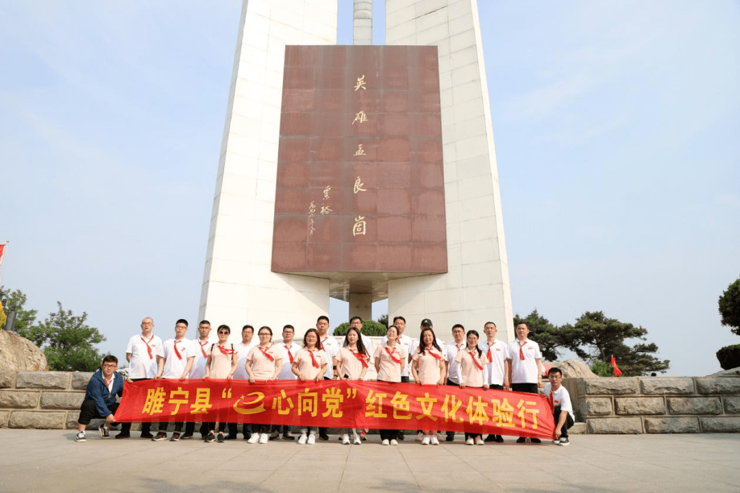 睢宁人口有多少人_这一条微信很重要 跟每一个睢宁人的幸福生活都有关(2)