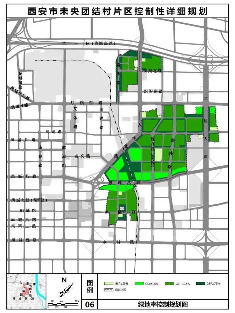 西安城北重點片區控規出爐,4000餘畝土地迎來鉅變!