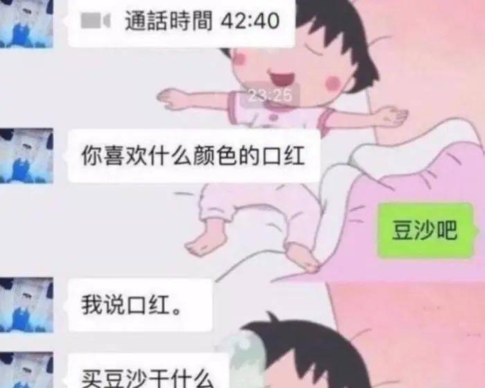 295b8bbe89a14cfdad97b56d200d0b48.jpeg