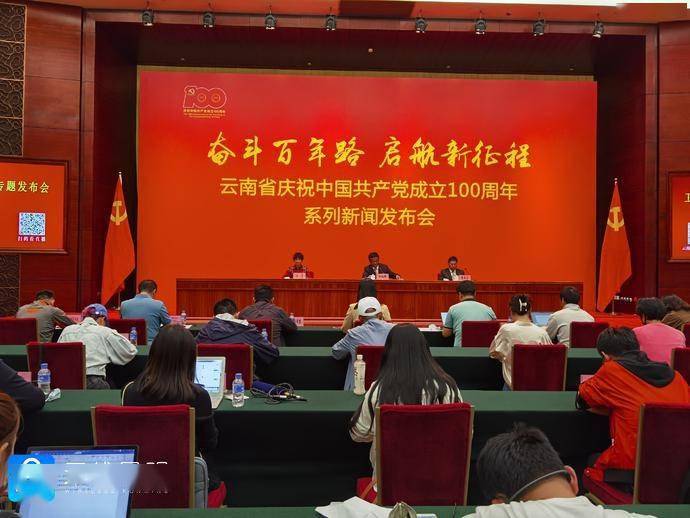 昆明人均寿命_昆明机场图片