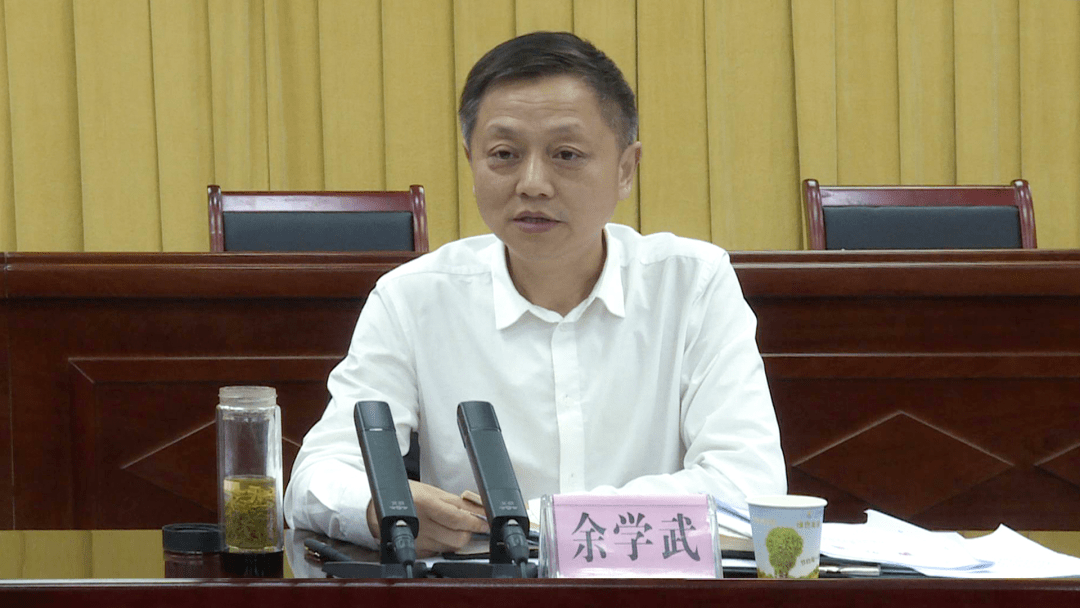 余学武强调招大引强招高引新落实全省区域发展布局推动红安高质量发展