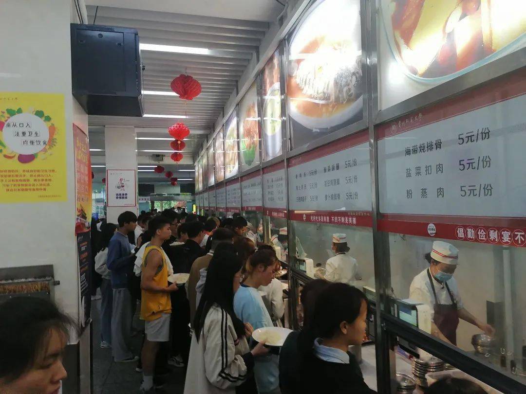 宝山校区厉行节约食堂宣传片预告