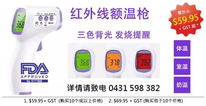 gdp是不是根据税务来计算的_2018GDP 90万亿 每百元GDP有17元来自房地产