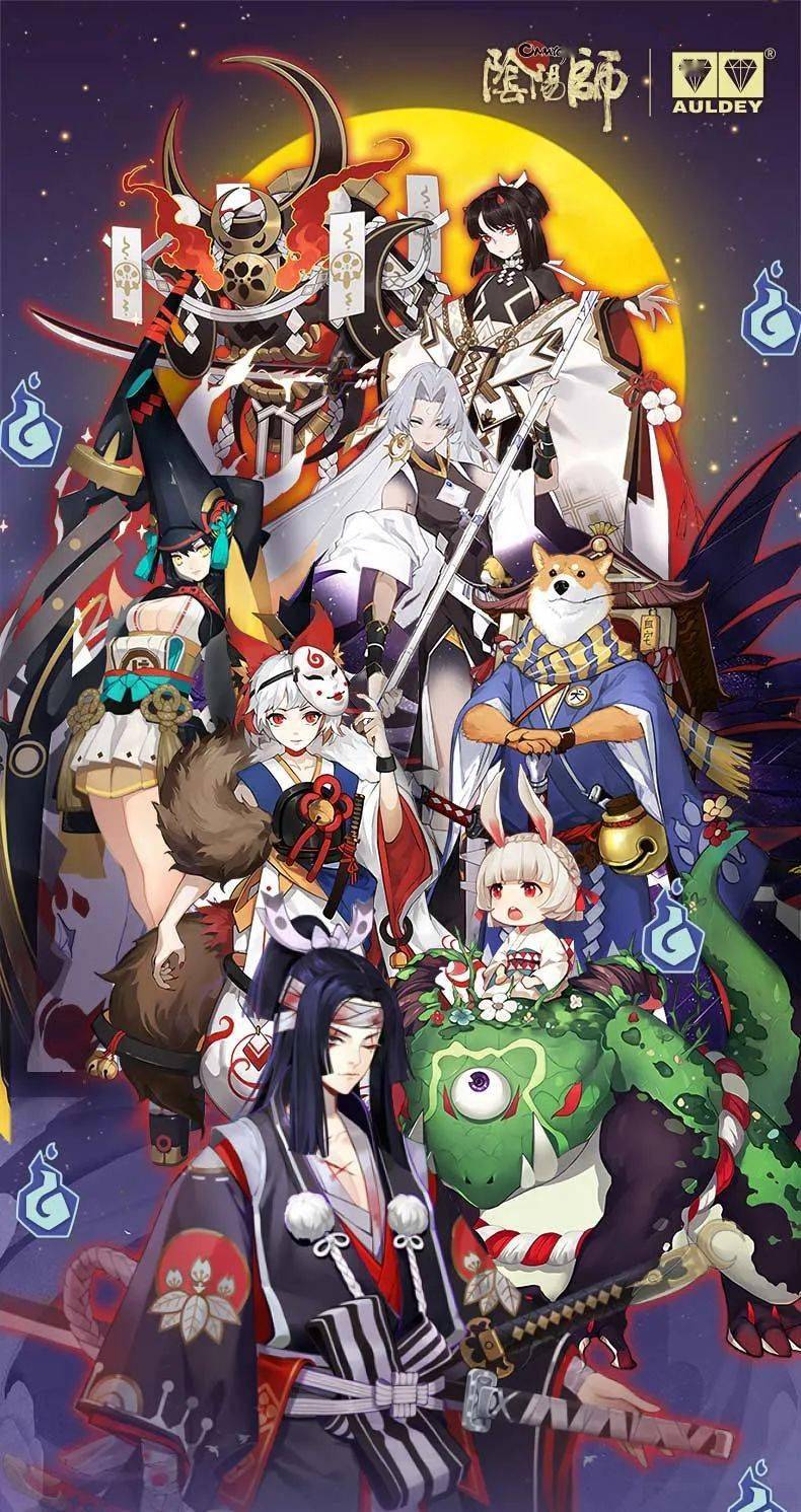 阴阳师现世奇趣盒蛋第二弹限时特惠低至290元领券再减10元