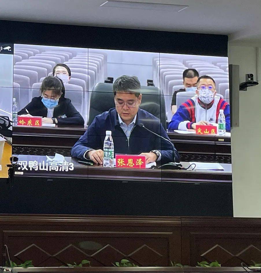 团双鸭山市委召开全市青少年学党史强信念跟党走学习教育座谈会