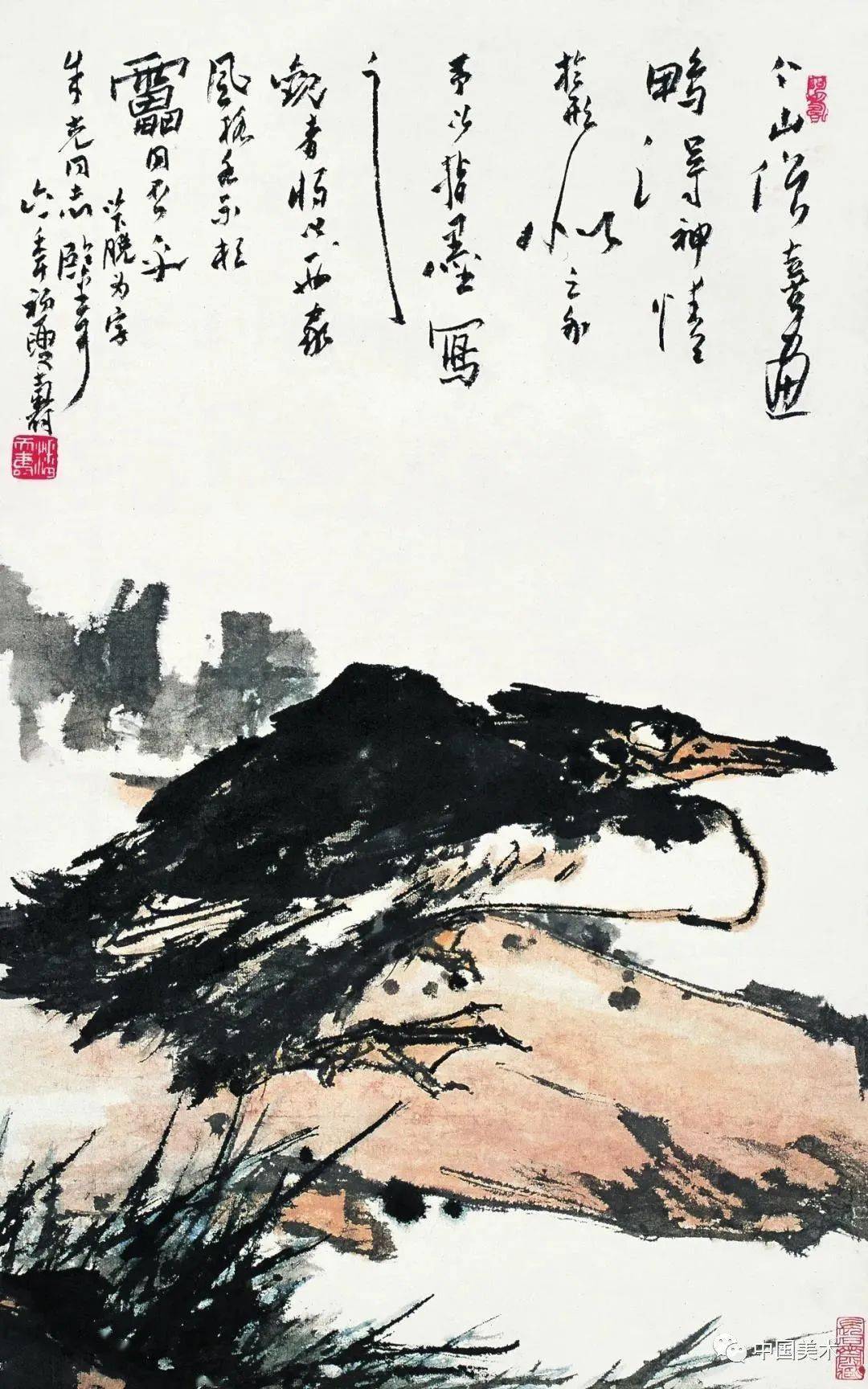 潘天寿论画绝句