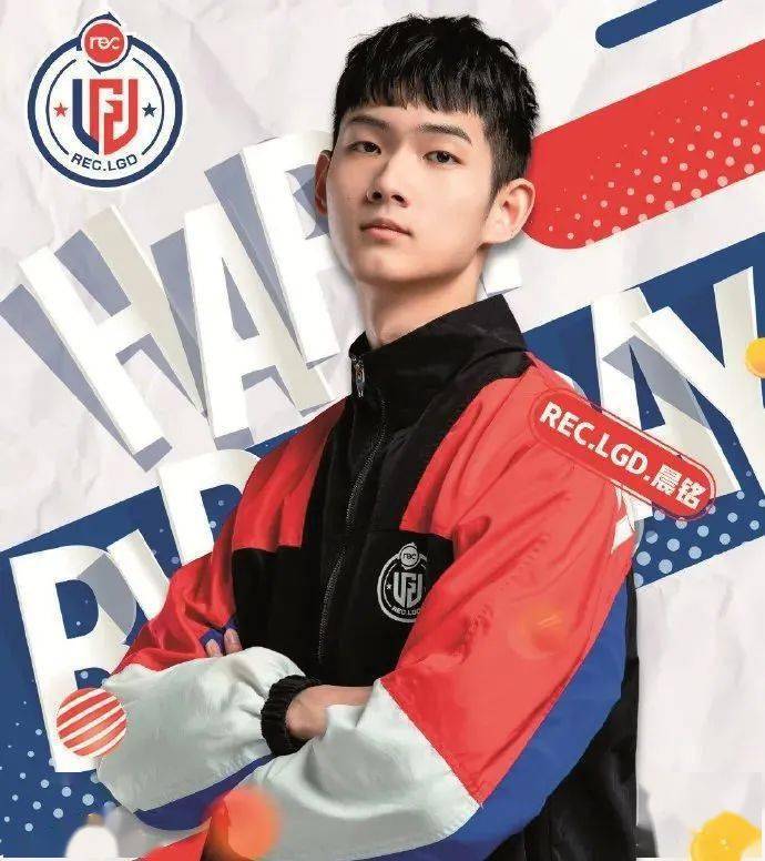 职业电竞者:观众只能记住冠军_晨铭