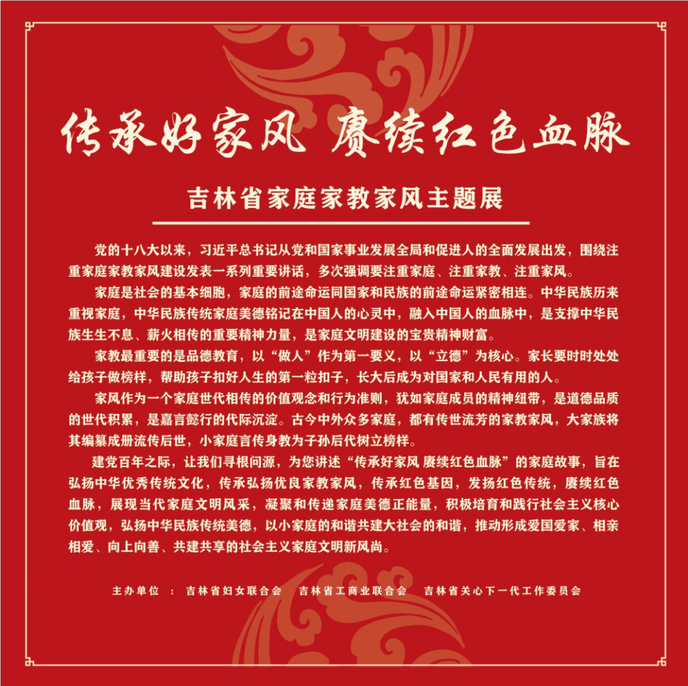 d1e7dcc700a0494f8cf80aeaccacb730.png