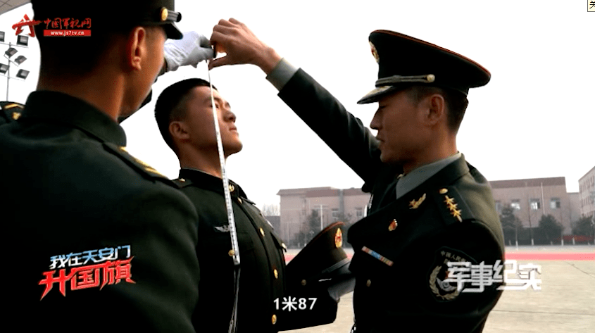 国旗护卫队挑选新队员 标准身高在1米到1米90之间 吕炜