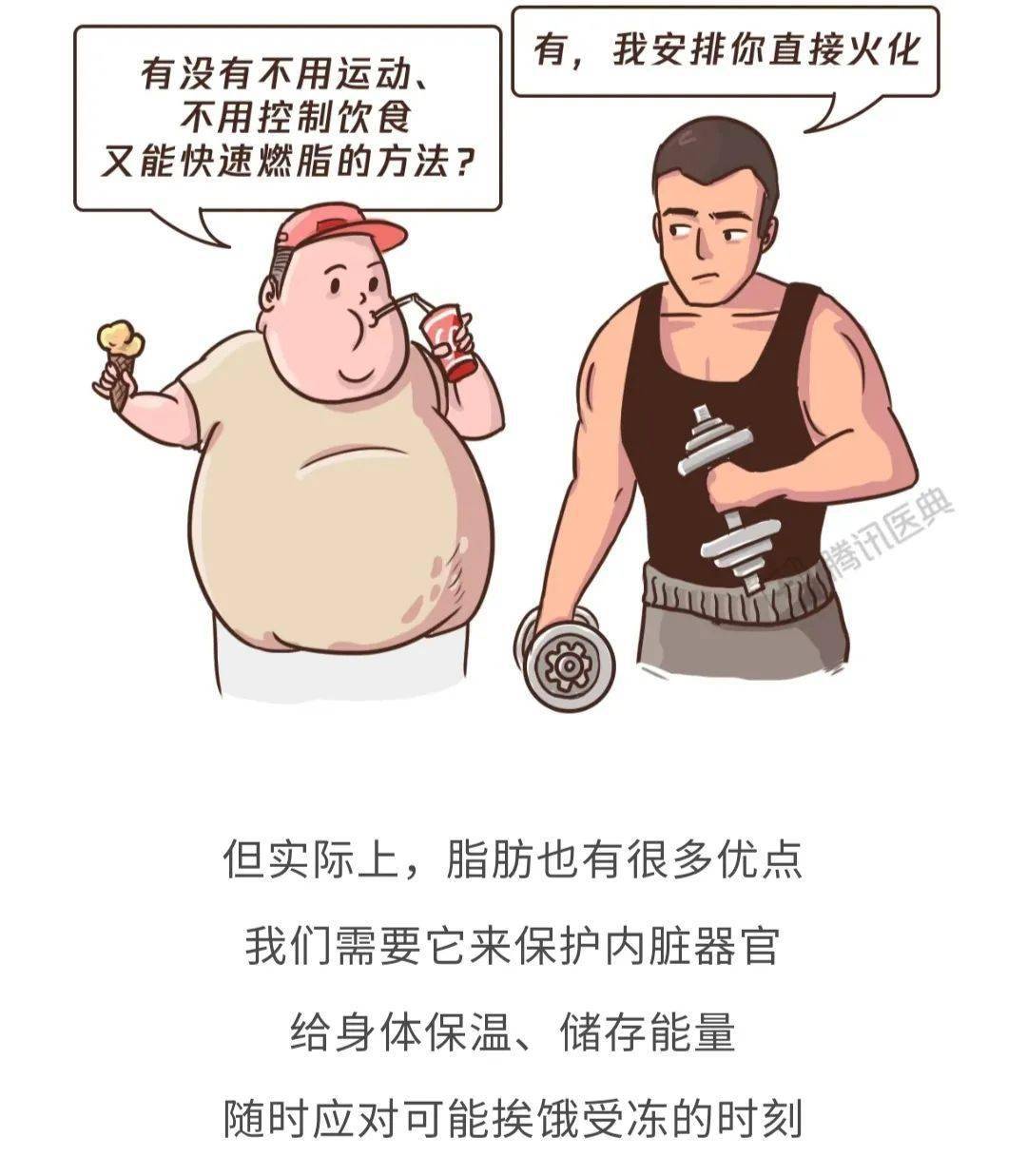 ec66d9f17bd6492cb3aa6238cd5d16b2.jpeg