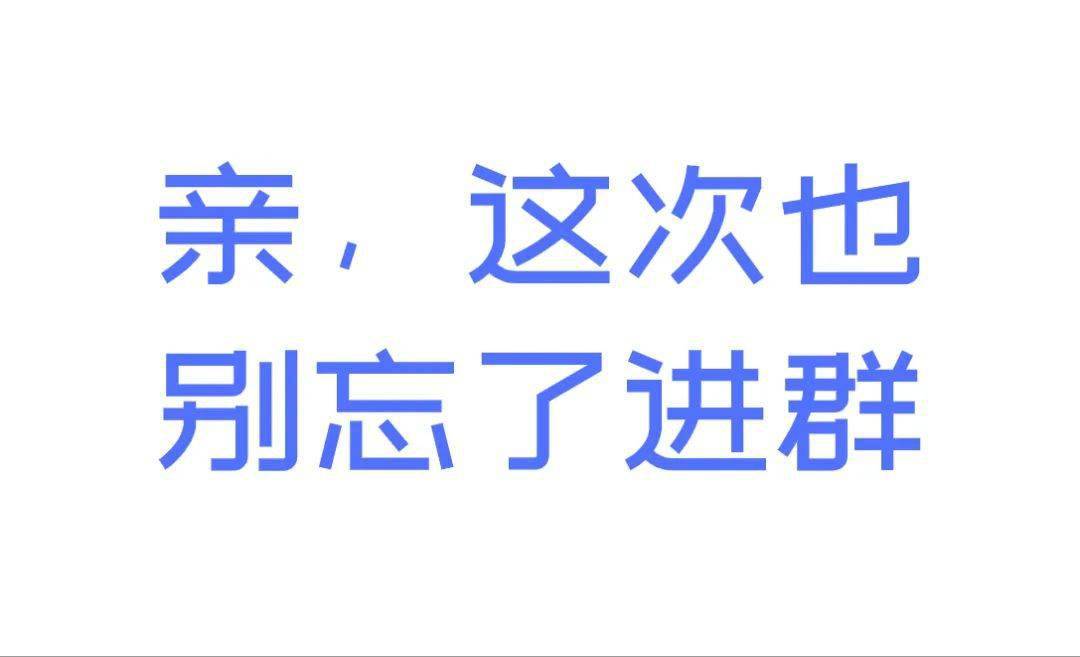 嘉定招聘网_27家企业招聘344人 嘉定线上招聘会来啦(3)