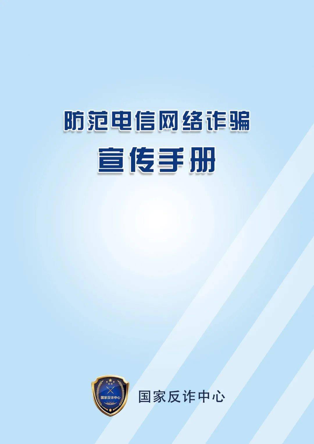fe0c07118ea84eac8894bcd6fc25bc1c.jpeg