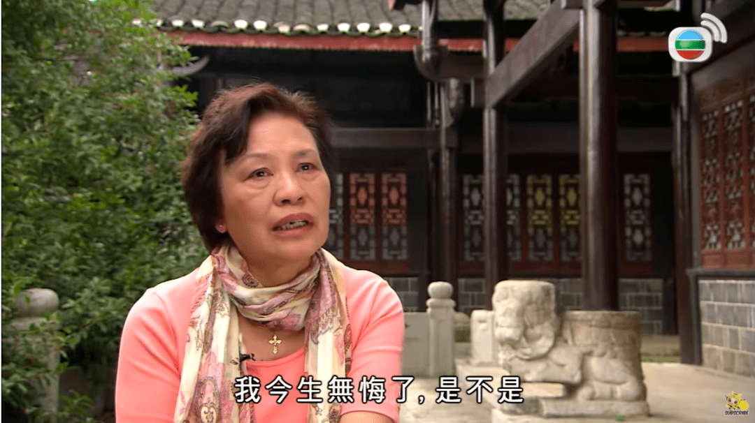 "丑女"病危,孤独终老却"救"下300个小孩:我不伟大,但我真心_余慕莲