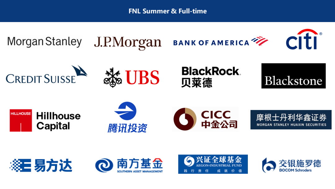 ddl提醒上海交通大学投行咨询协会bac2021春季招新仅剩最后一天