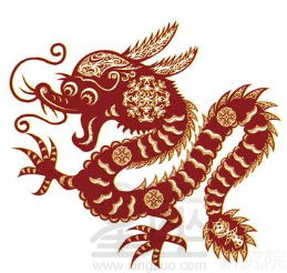 什么生肖最旺属龙人 21459169f53348a18285f304e349cb1c.png