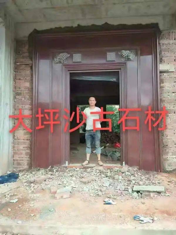 石大门斗为我们潮汕传统民俗文化,只为将我们团队很用心做的大门展示