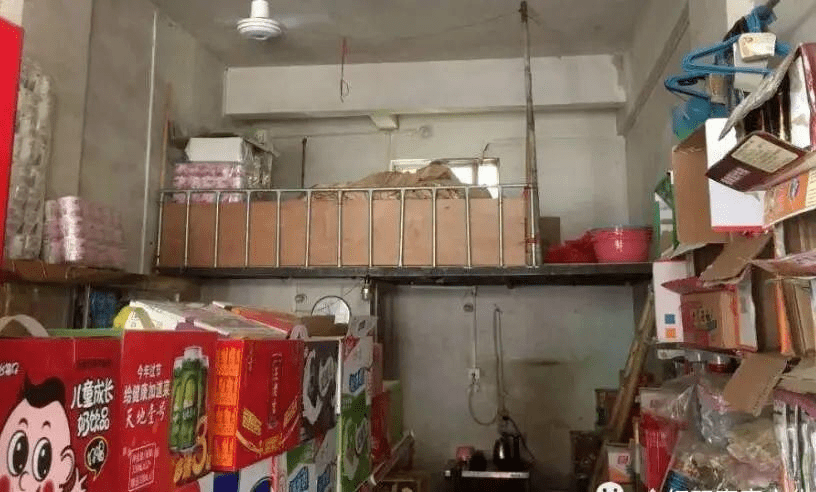 三合一场所省时又省钱不它有可能让你人财两空