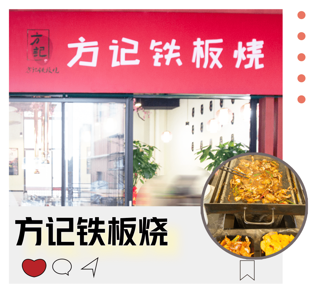 比较好的文创店铺 6a049f2b310a480fa34b348c1d692988.png