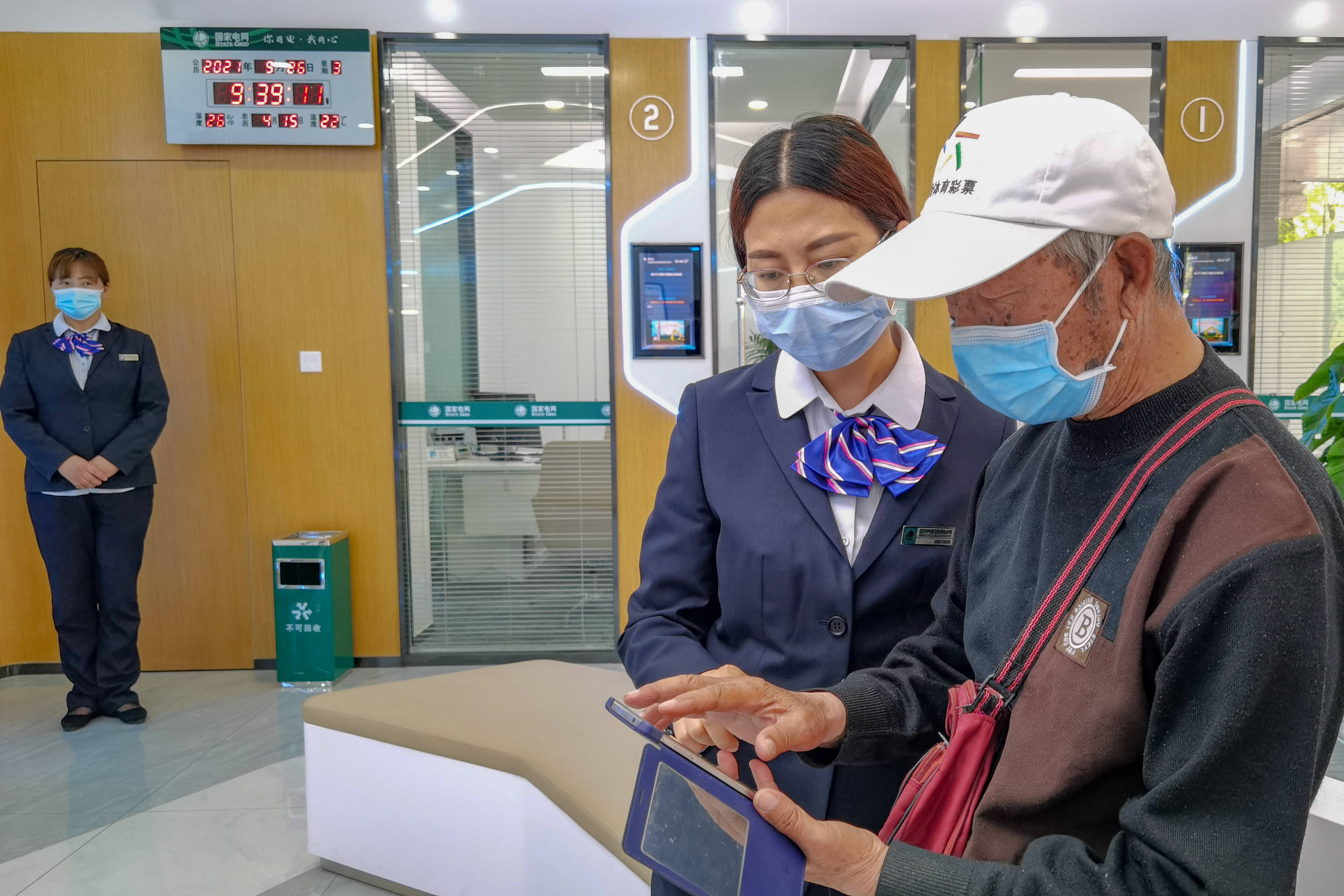 "自助 叫铃人工服务" 银川供电营业厅服务走向智能化