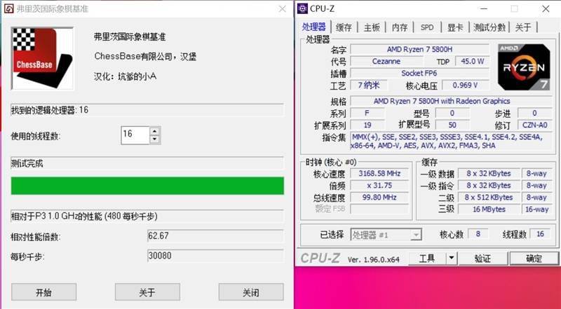 Pro|5000元已能买到这般强悍的轻薄本！RedmiBook Pro 15锐龙版评测