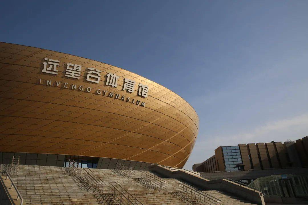 因为外形酷似一个金色的碗就有了这个简洁形象的外号在大金碗里上体育