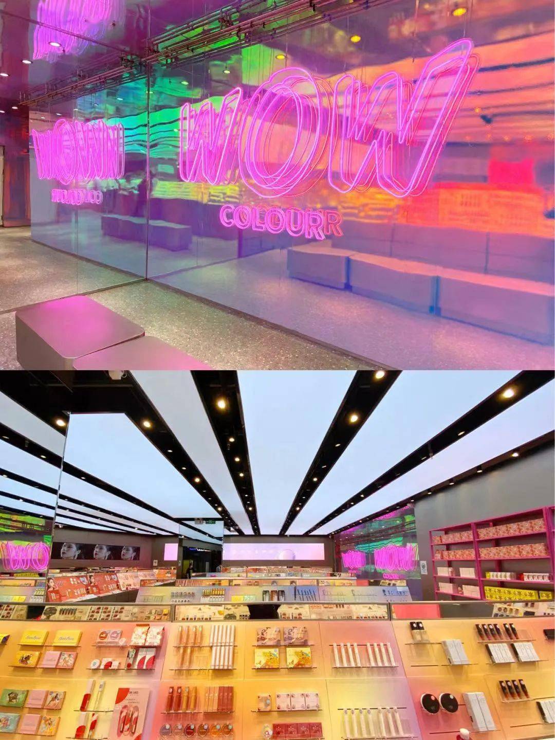 国潮彩妆界的自助餐wow colourtwo/?周一至周日1000