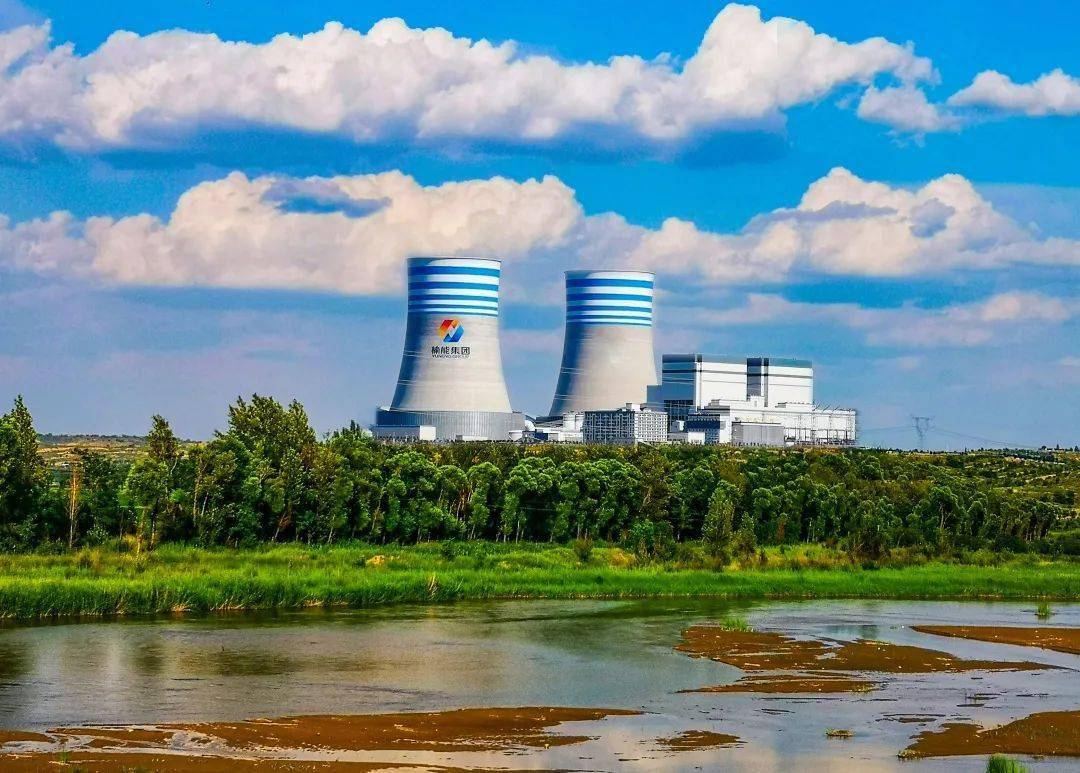 横山煤电公司1机组获全国火电行业两项重大荣誉