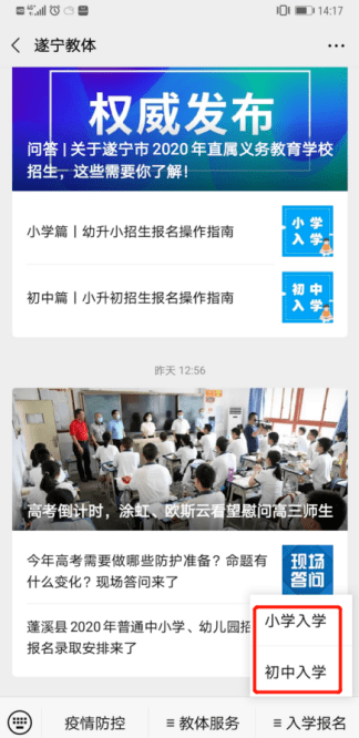 a36546413ef84d6dae689093e3e5c486.png