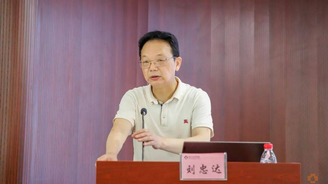 丽水市科学讲坛暨市级继教项目《结核病防治知识培训