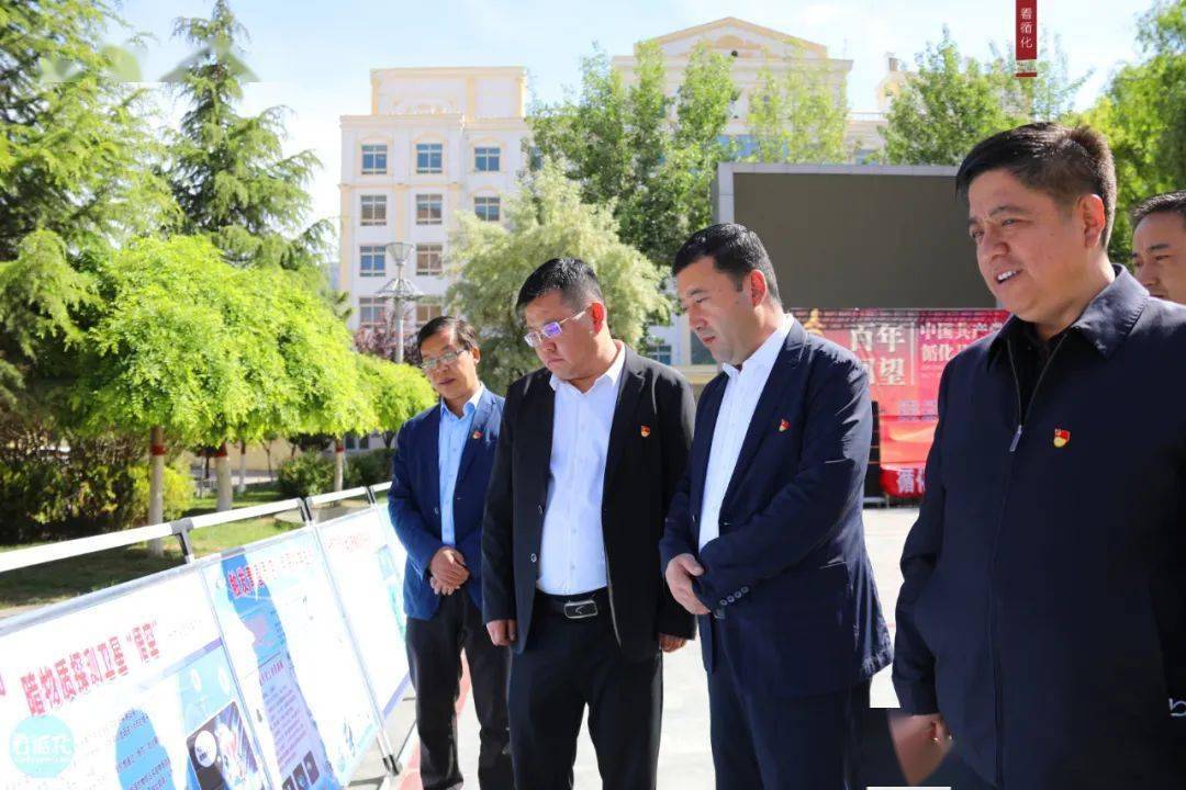 循化县2021年科技活动周拉开帷幕