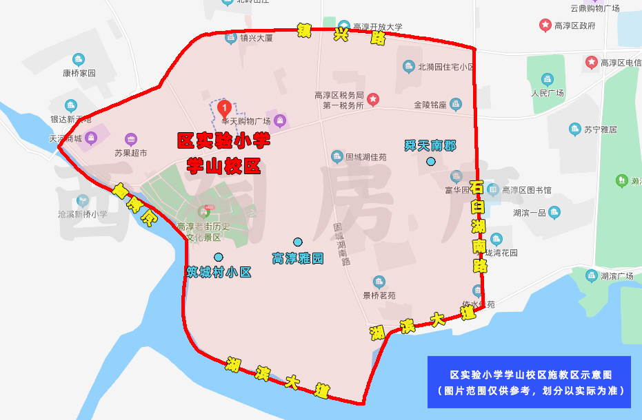 2021南京市各区人口_南京各区人口和面积一览(2)